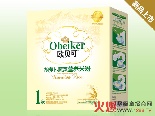 �Wؐ�ɺ��}���߲ˠI�B�׷� �؄e���ӏͺ�����Ԫ