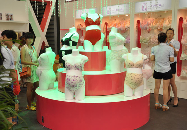 ʮ�·����ЋD�������Ϻ�CBMEչ