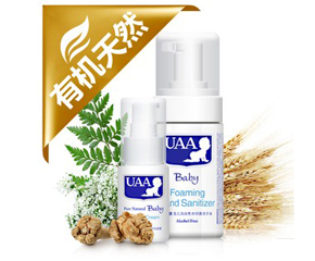 UAA������������˪��ô�ӣ�