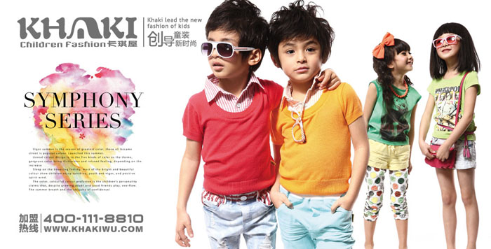 �����ݻò�ͯ�b