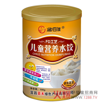 ��ټ��y�~�߲�ˮ�ʳ�ú��ΠI�B��