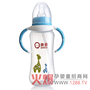 �H����J�հ�PP��ƿ �͸ߜأ�����ϴ���|(zh��)�p͸��