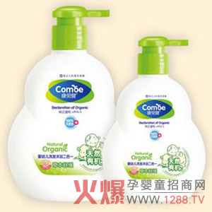 ��ؐ�����׃�ϴ�l��ԡ�����غͣ���ĭ�S��