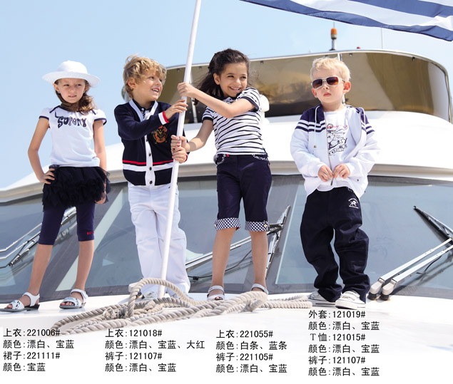 �����ֵ�ͯ�b2012�¿�