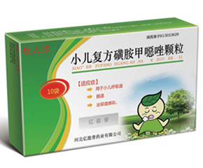 �|���Ջ�ͯ�����aƷ������