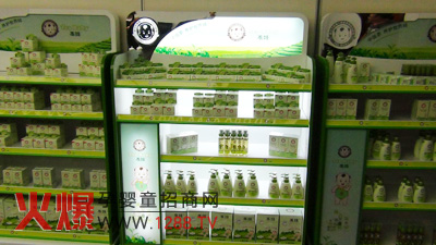 �����ޡ�Ʒ���|������ʡ���̕��A�M�ɹ�