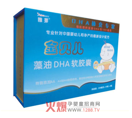 ��ؐ������DHAܛ�z�Ҿ��x��(y��u)�|�I�B(y��ng)