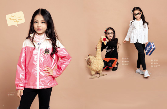 ���������ܰ�ɫ����ͯ�b