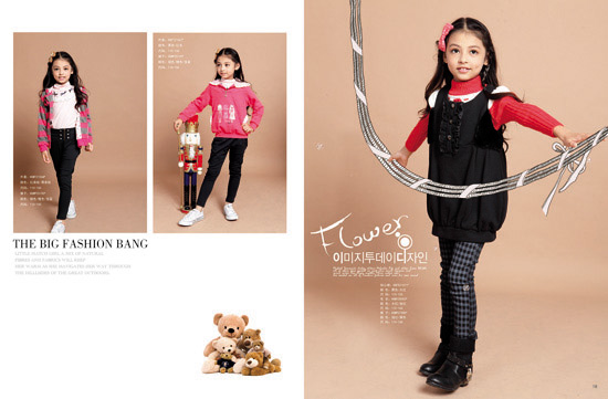 ���������ܗl�yͯ�b