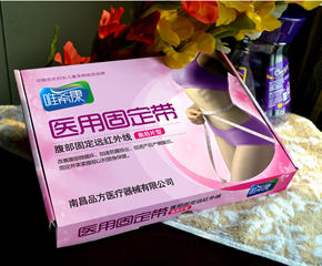 Ψϣ���t�ù̶�����ô�ӣ�