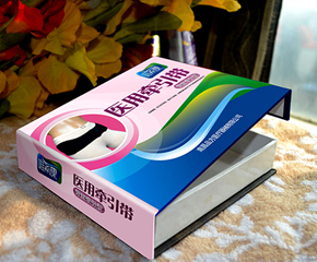 Ψϣ���t�à�������ô�ӣ�