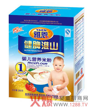 �Ŷ���Ƣ��ɽ�냺�I�B�׷ۺò���