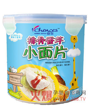 �������׃��Ź�����С��Ƭ���c��B