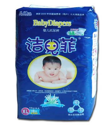 �����Ƌ냺����ѝXL18