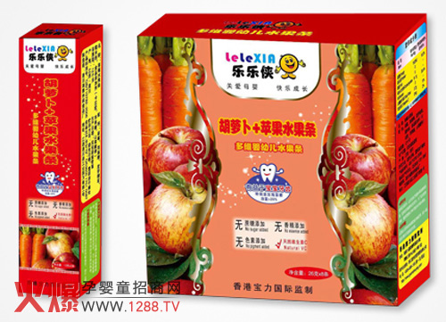 ���݃����Q�����޹�˾����