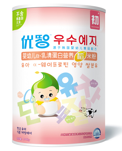 ���ǋ��׃���-���嵰�נI�B���׷�