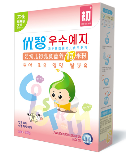 ���ǋ��׃�����ʳ���׷ۺ��b