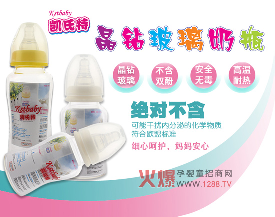 �P���ؾ��@������ƿ�aƷ��B