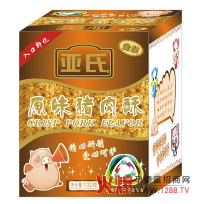 ����ԭζ�i��I�B���ֽ�B