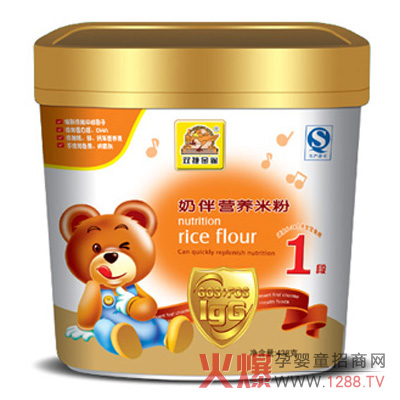 �p�ݽ�ȸ�����oʳ �I�B�S�� �������N��