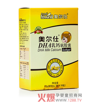 �W����DHA���}ܛ�z�ҠI�B������