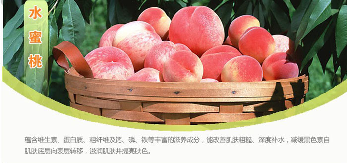 ˮ�������B�������w˪ 50g