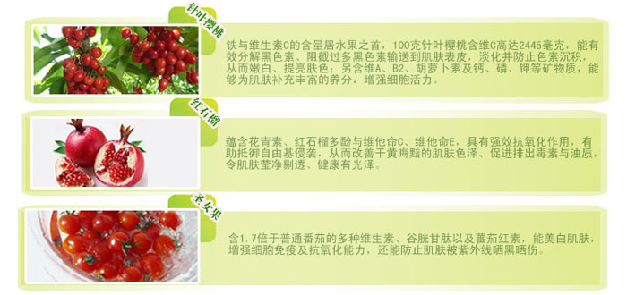 ˮ�������B�������w˪ 50g