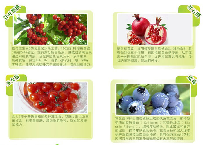 ˮ�������B�������w�� 120ml