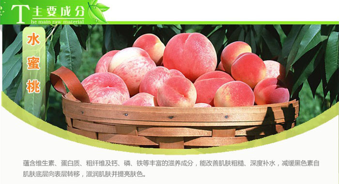 ˮ�������B�������w�� 120ml