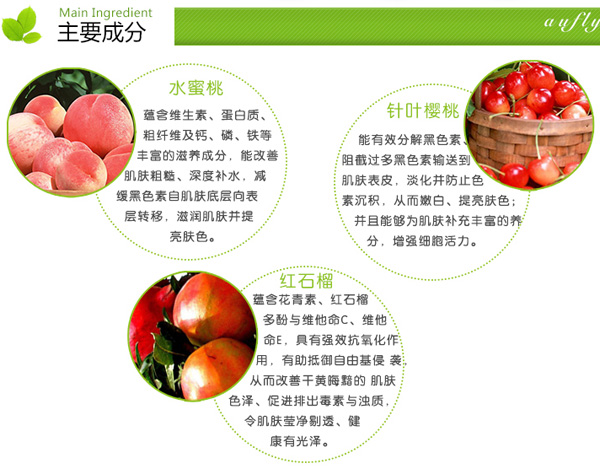 ˮ�������B���ם����� 150ml 2