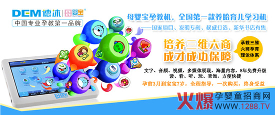 ĸ�댚���󃞄�����ռ�Ї��н��ИI�p����