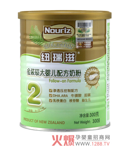 �~�����̷۠I�B������