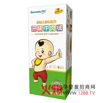 �����滯�䷽�_ζţ��q �àI�B��������