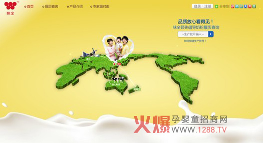 ζȫ�̷۳����Ěv��ԃ