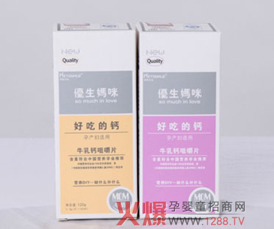 ��(y��u)������ţ���}�׽�Ƭ�a(ch��n)Ʒ��B