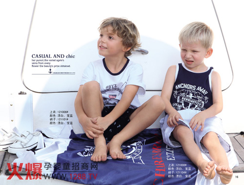 �����ֵ�ͯ�b����֧��