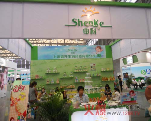 ����Ћ�ͯ�I�BƷ�𱬅�չ2012�Ϻ�CBME�Ћ�ͯչ