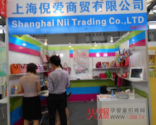 �S�ዌ�������2012�Ϻ�CBME�Ћ�ͯչ