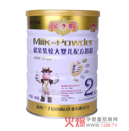 ���ӳ������̷۠I�B��B