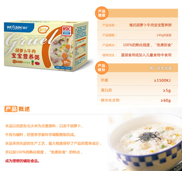 Ψ�Ϻ��}��ţ�⌚���I�B��