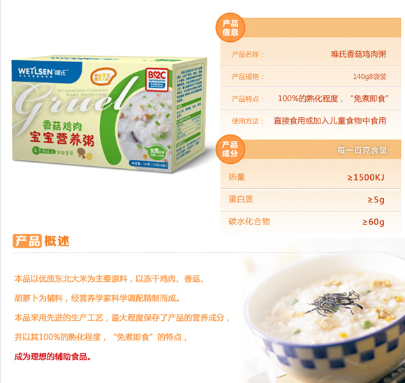 Ψ���㹽�u�⌚���I�B��