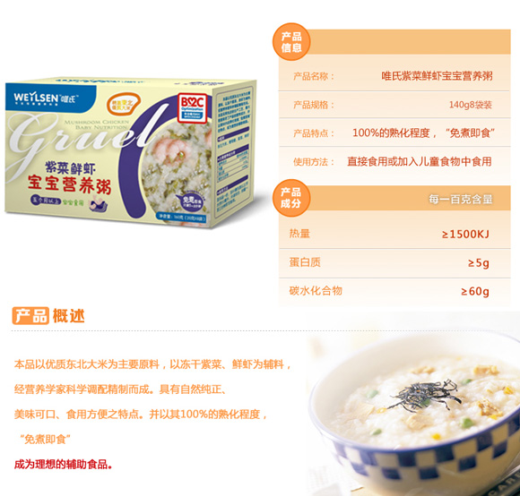 Ψ���ϲ��r�r�����I�B��