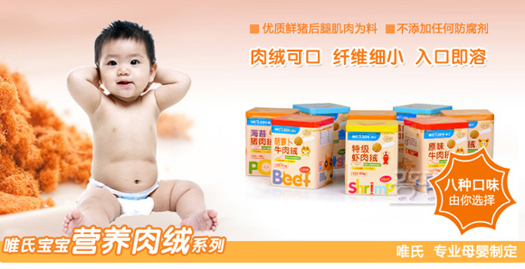 Ψ�Ϻ��}��ţ��q