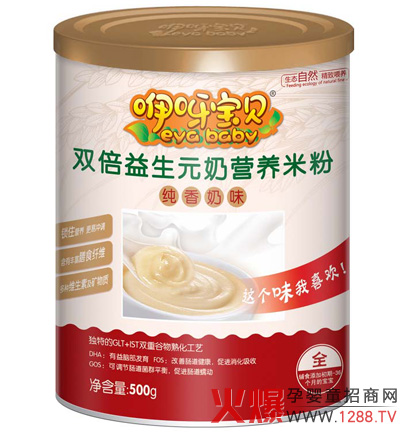 ��ѽ��ؐ�p������Ԫ�̠I�B�׷� ������ζ