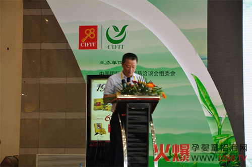 �¼�����2012��ʮ�����Ї����HͶ�Y�Q��ǢՄ��