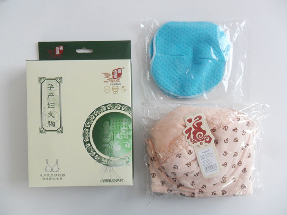 喜佳福孕產婦文胸C款