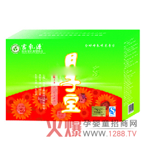 ����Դ ������ȫ��ĸ��ι�B����