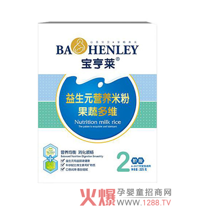 �����R���߶�S����Ԫ�׷۞錚���iס�I�B