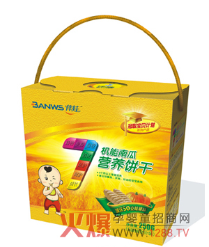 ����7�C�܋��׃�����ý�B