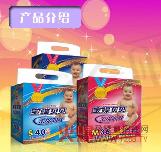 �����\�� �A���̺�